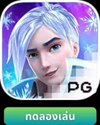 Jack Frost’s Winter